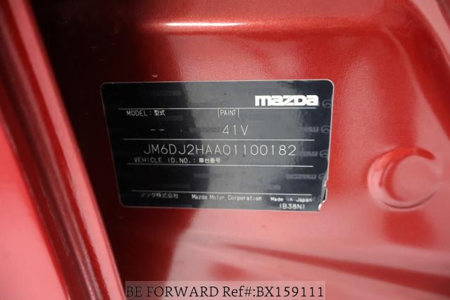
								MAZDA 2 2015 full									