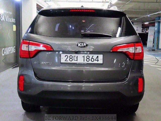 
								KIA SORENTO 2014 full									