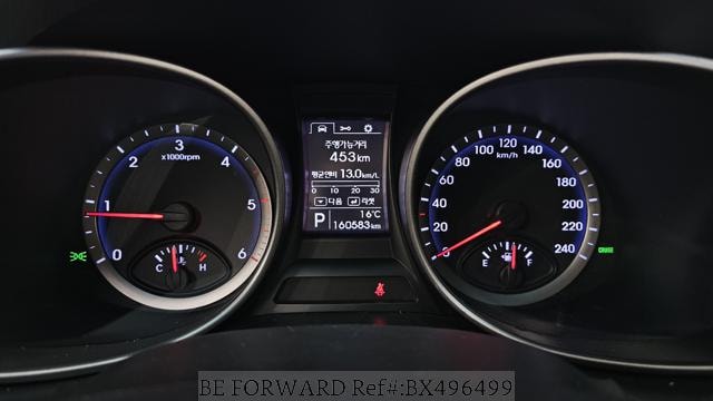 
								HYUNDAI SANTA FE 2014 full									